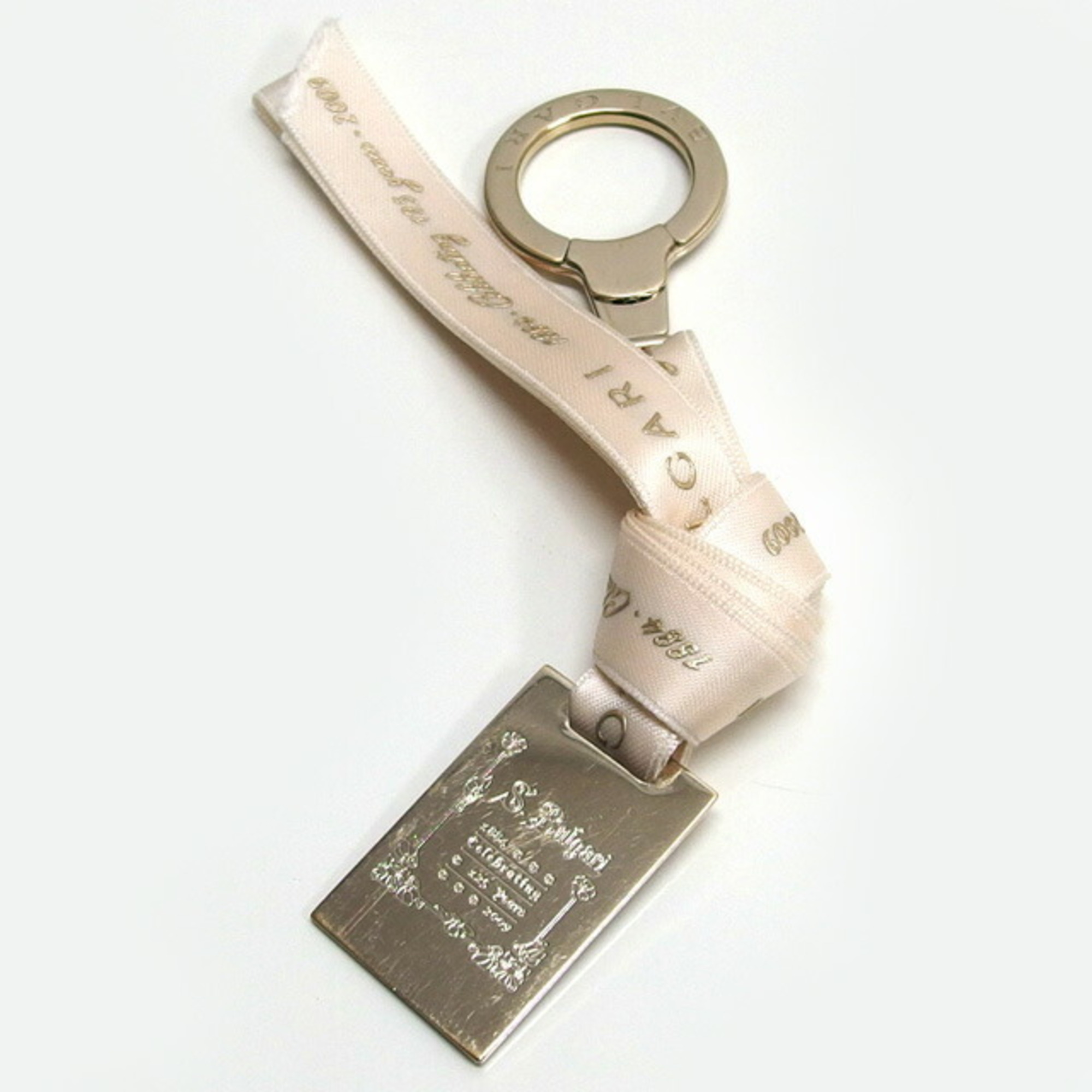 Bvlgari Bulgari Square Plate Ribbon Key Ring Champagne Gold