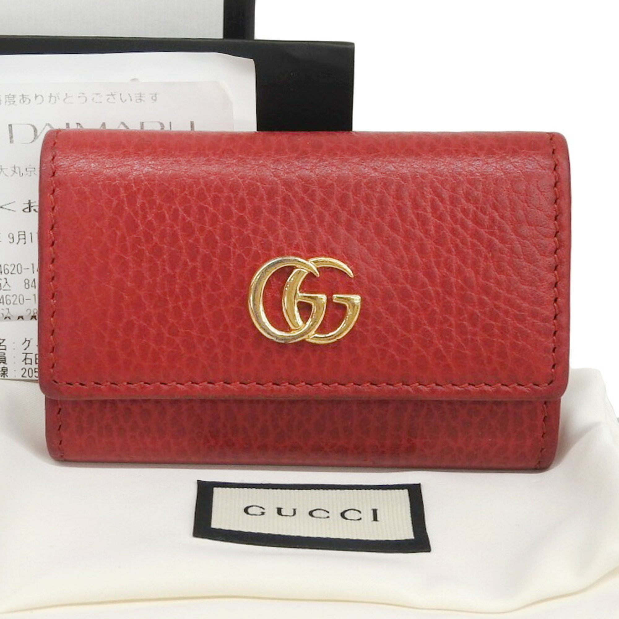 Gucci GG Marmont Key Case 456118 2149, 6-Key Holder, Leather, Red