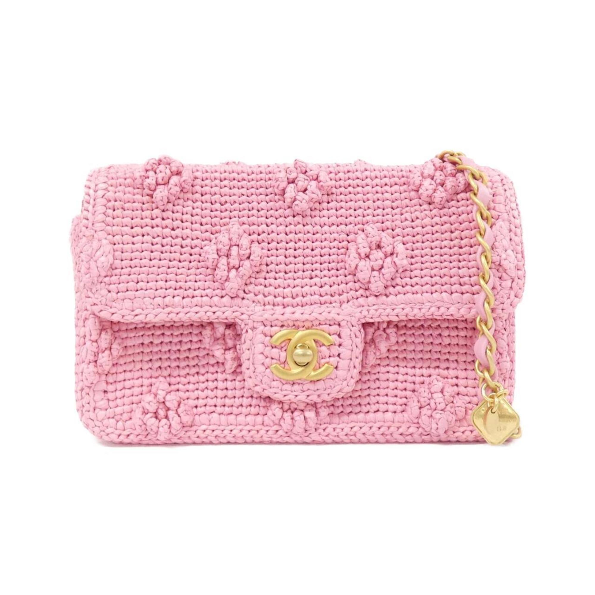 Chanel AS4518 Shoulder Bag