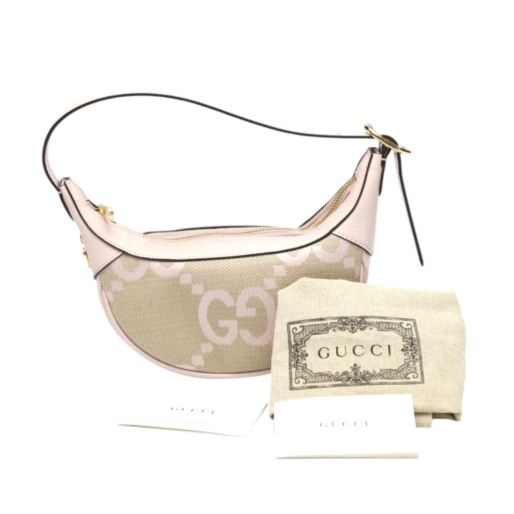 GUCCI Handbag Ophidia Jumbo GG Bag Canvas ?658551 Pink